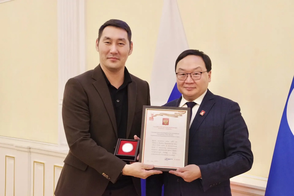 Фото: sakha.gov.ru