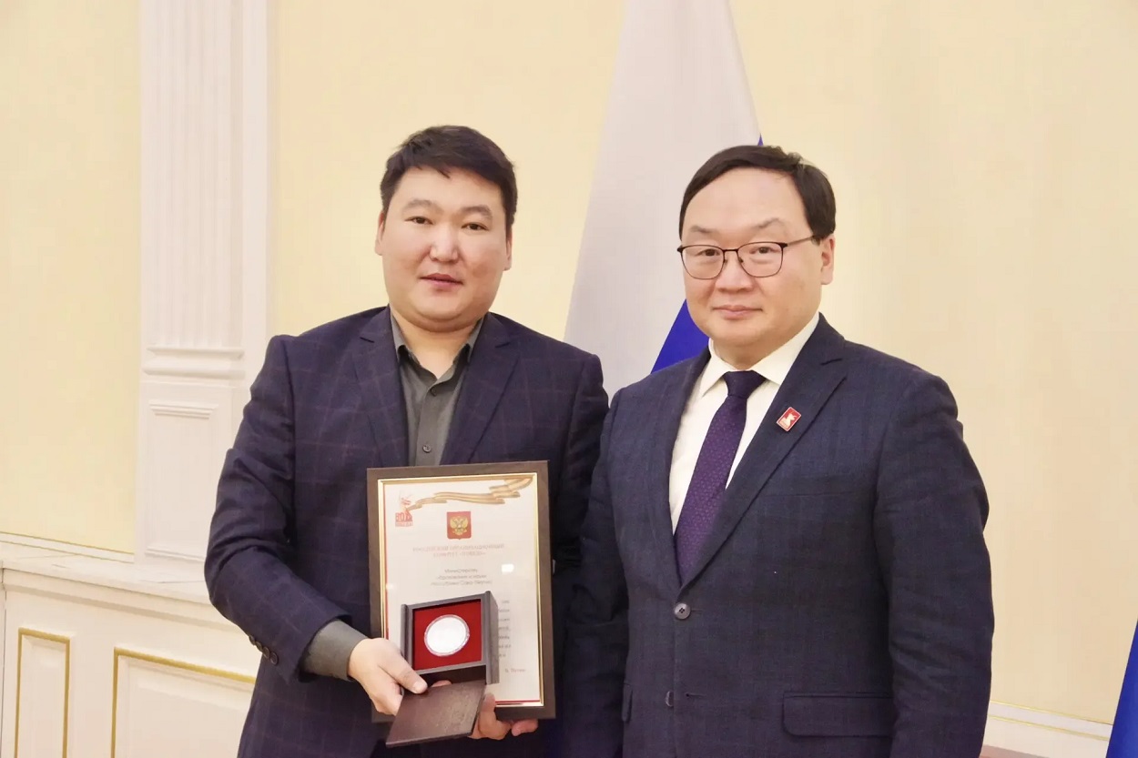 Фото: sakha.gov.ru