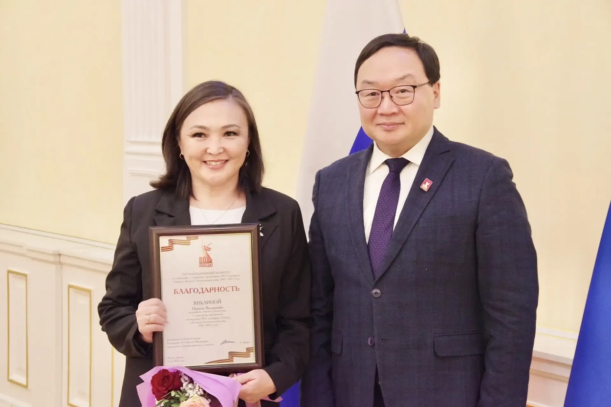 Фото: sakha.gov.ru