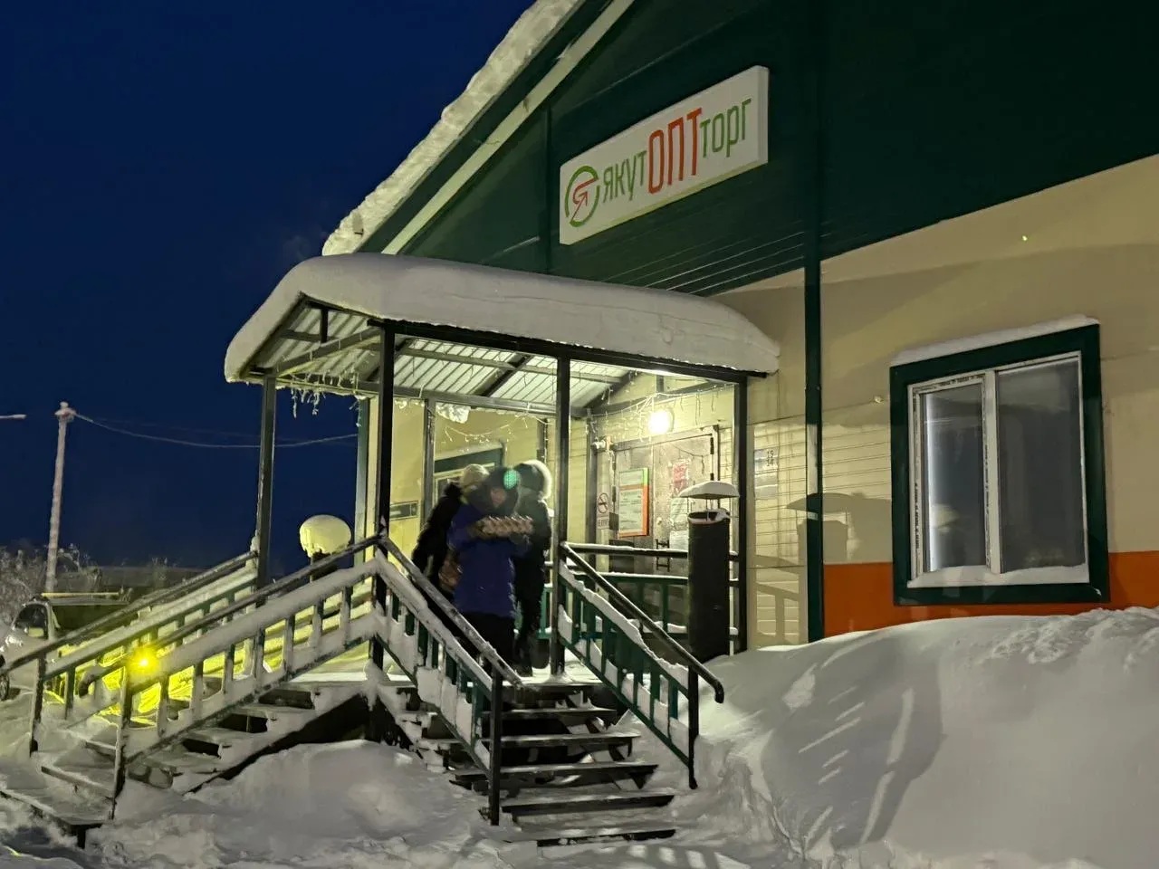 Фото предоставлено Арктической торгово-логистической компанией