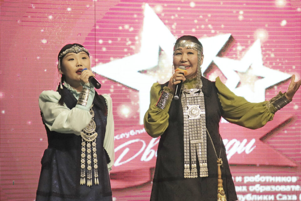 «Две звезды»: в Якутии определят лучший творческий дуэт среди студентов и сотрудников СПО