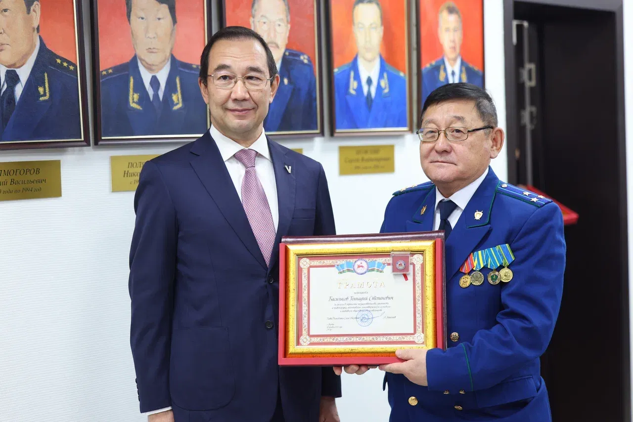 Фото: Андрей Сорокин, ЯСИА 