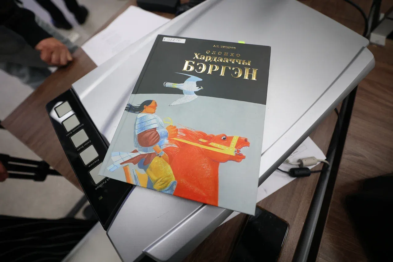 Фото: Андрей Сорокин, ЯСИА