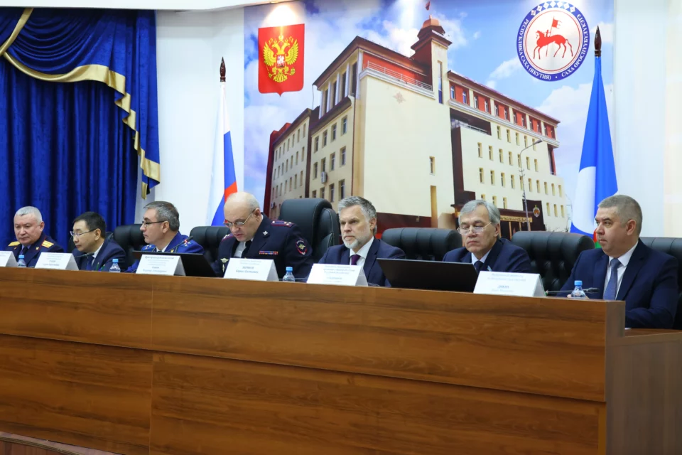 Кирилл Бычков принял участие в расширенной коллегии МВД по Якутии