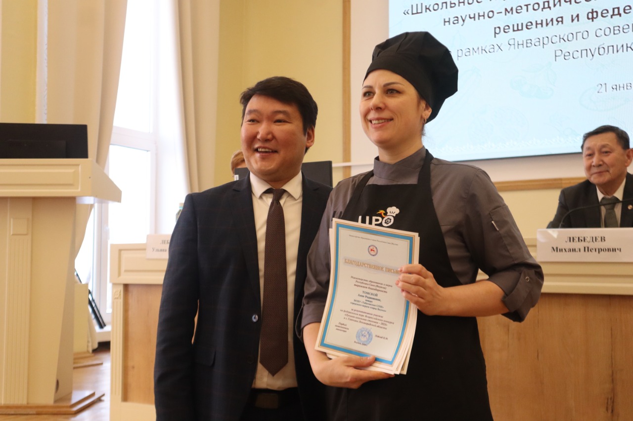 Фото: Нарыйа Пахомова/ЯСИА