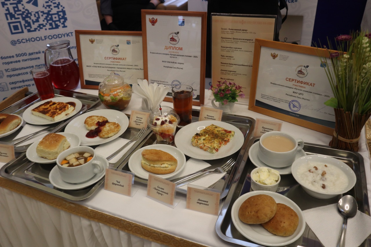 Фото: Нарыйа Пахомова/ЯСИА