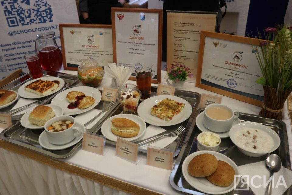 Якутский научный центр займется улучшением детского питания