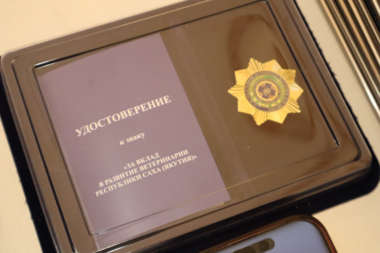 Фото: Нарыйа Пахомова/ЯСИА