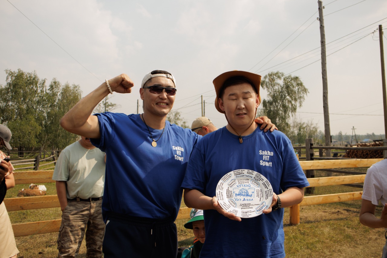 Комедия «Күүлэй! От кэмэ»