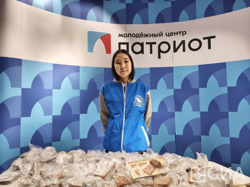 Фото: Николай Борисов/ЯСИА