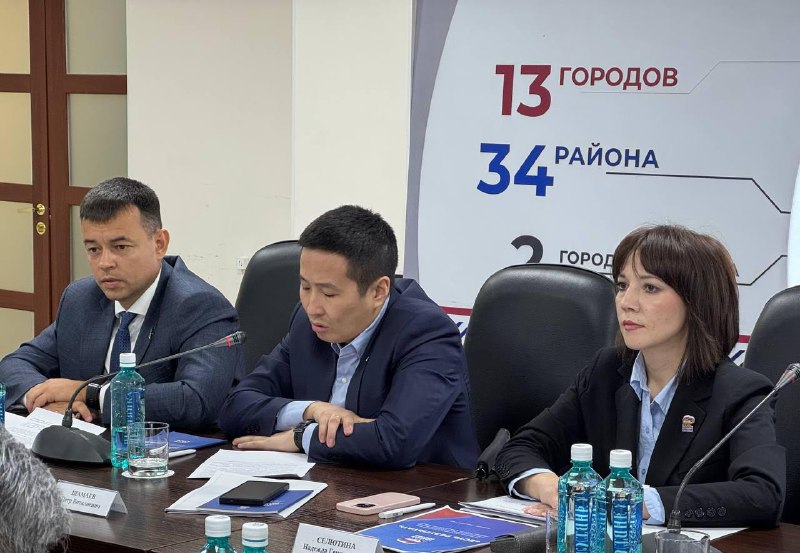 Фото: ЯРО партии "Единая Россия"