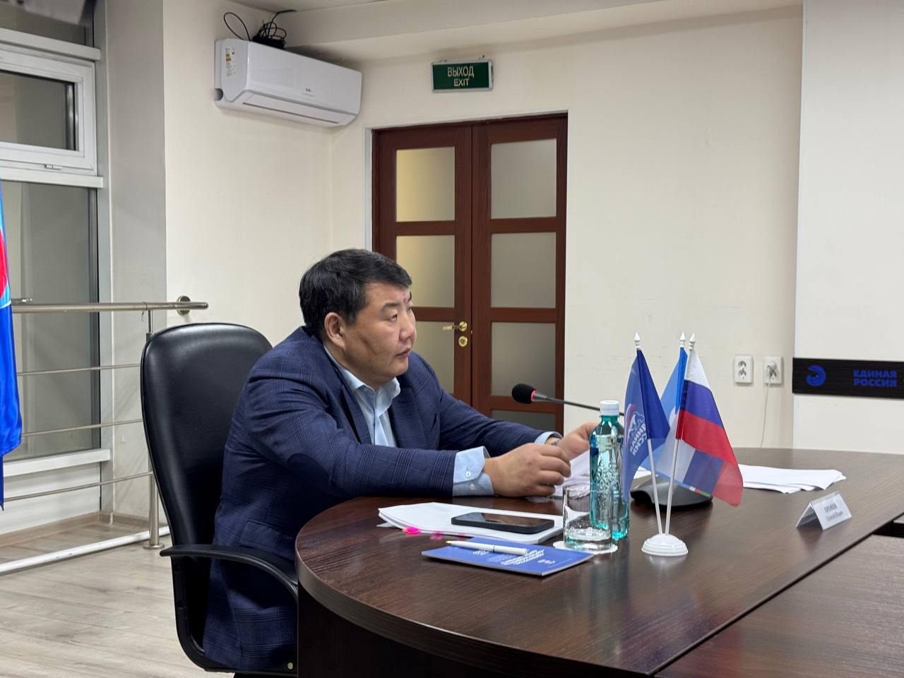 Фото: ЯРО партии "Единая Россия"