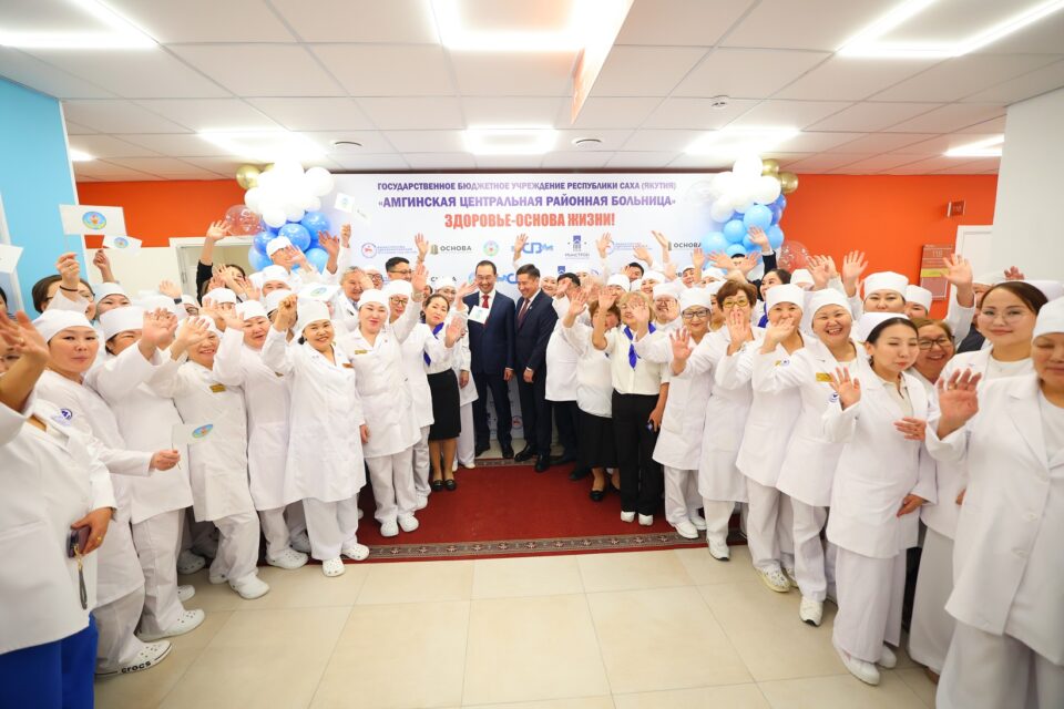 В Амгинском районе Якутии открылась современная поликлиника