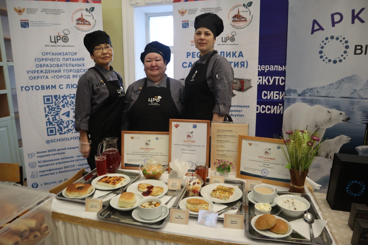 Фото: Нарыйа Пахомова/ЯСИА