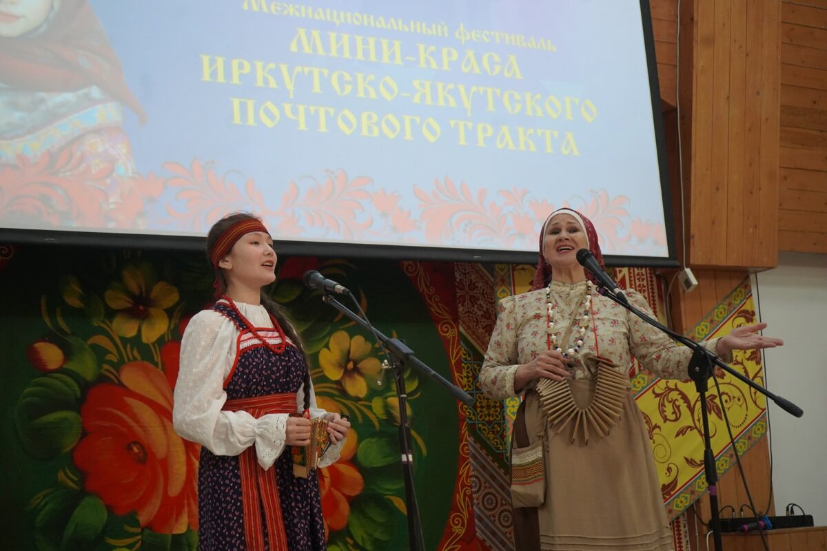 Фото: Айталина Аргунова