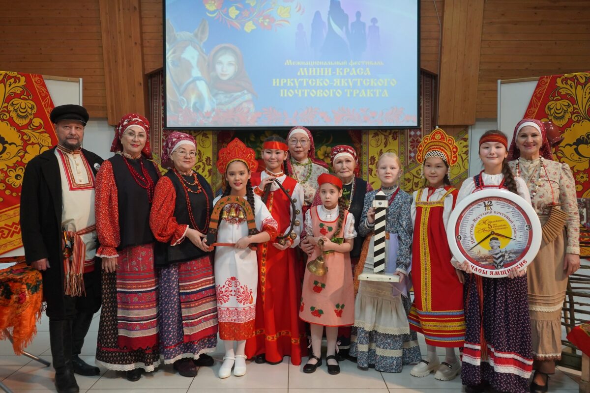 Фото: Айталина Аргунова