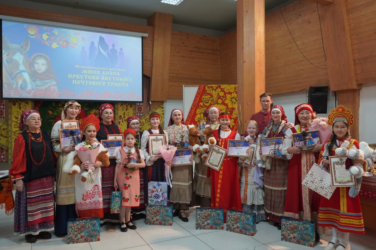 Фото: Айталина Аргунова