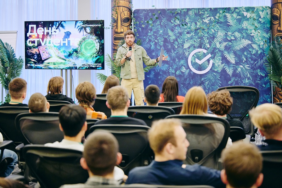 Фото пресс-службы Сбербанка