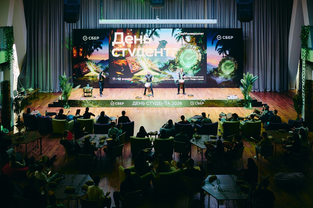 Фото пресс-службы Сбербанка