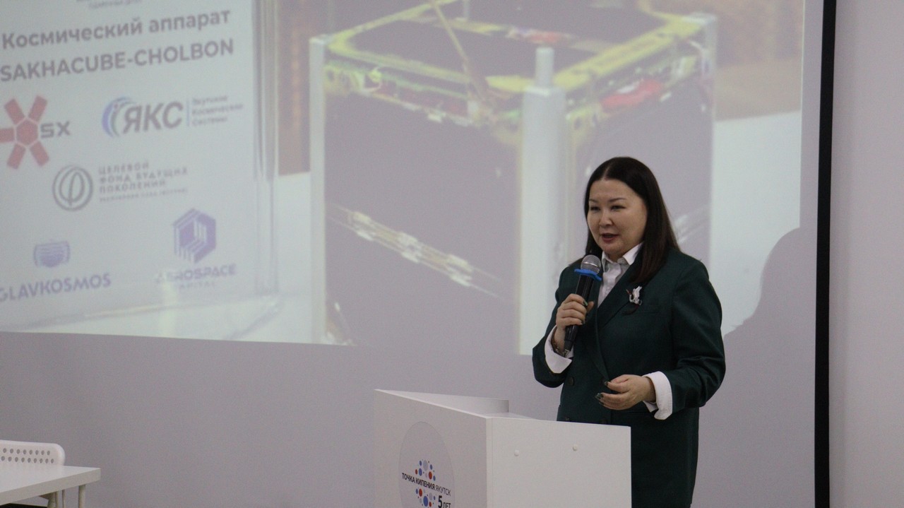 Фото: Дьулустаан Сергеев/ ЯСИА