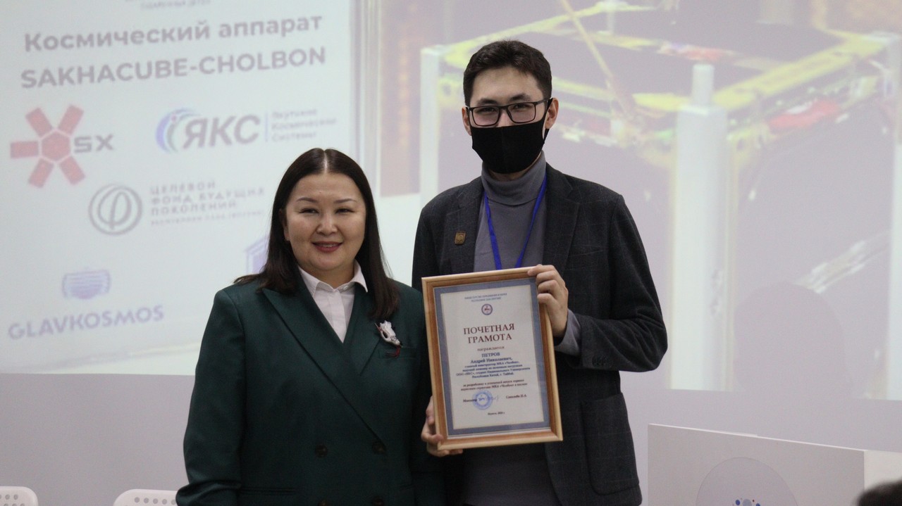 Фото: Дьулустаан Сергеев/ ЯСИА