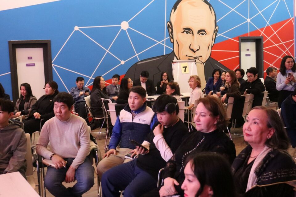 В Якутске стартовала стратегическая сессия по патриотическому воспитанию