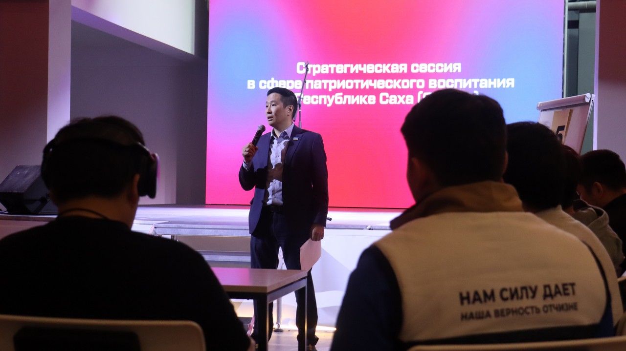 Фото: Дьулустаан Сергеев/ ЯСИА