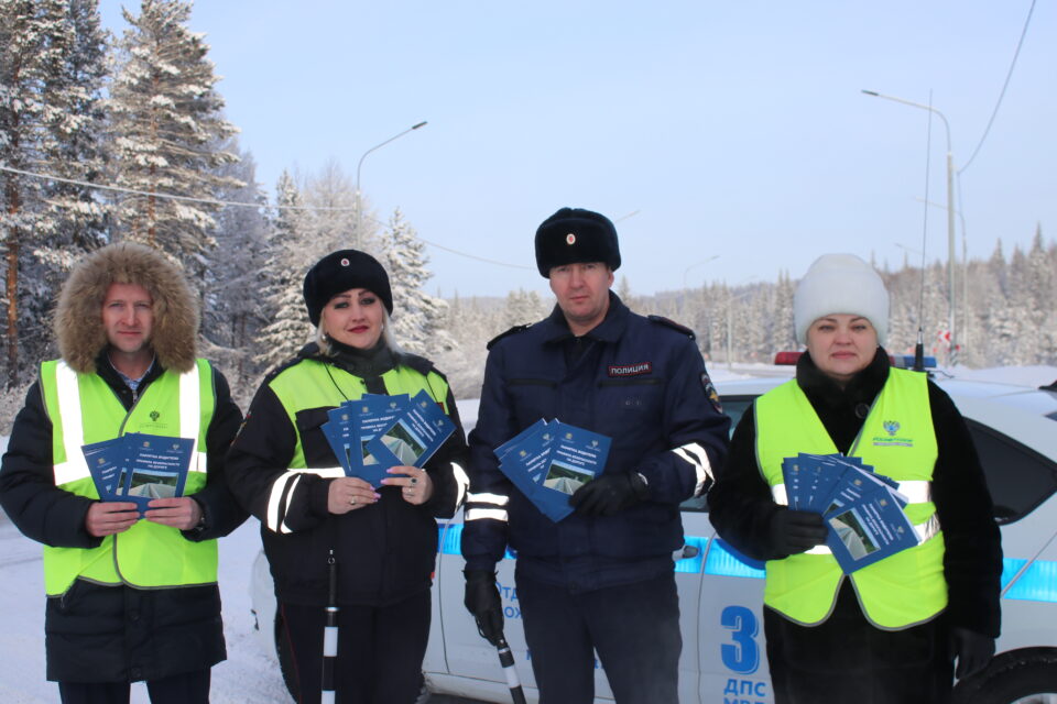 Профилактическая акция по безопасности прошла на трассе «Лена» в Алданском районе