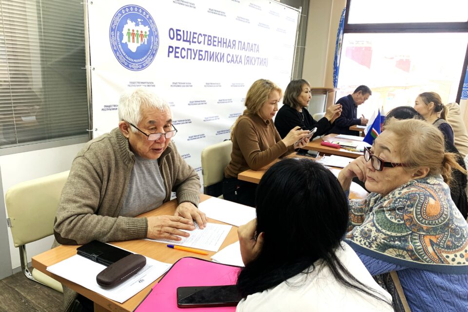 В Общественной палате Якутии организовали встречу с семьями участников СВО
