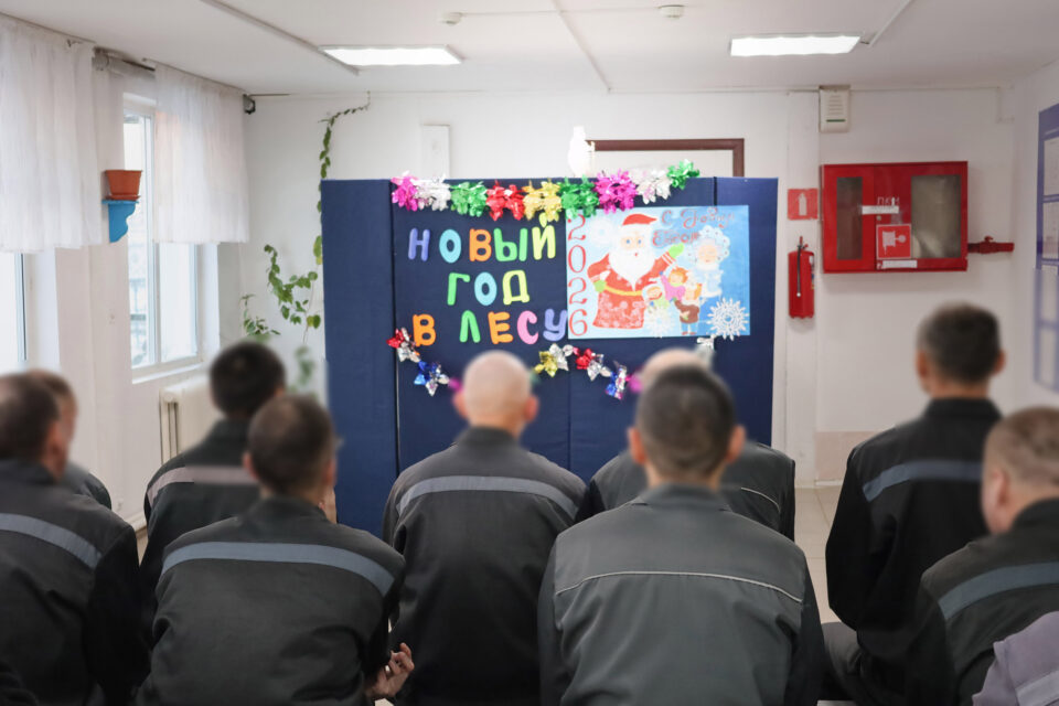 В лечебно-исправительном учреждении № 5 состоялось выступление кукольного театра