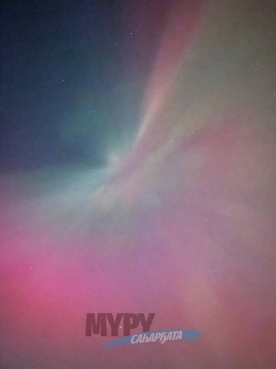 Мария Аргунова