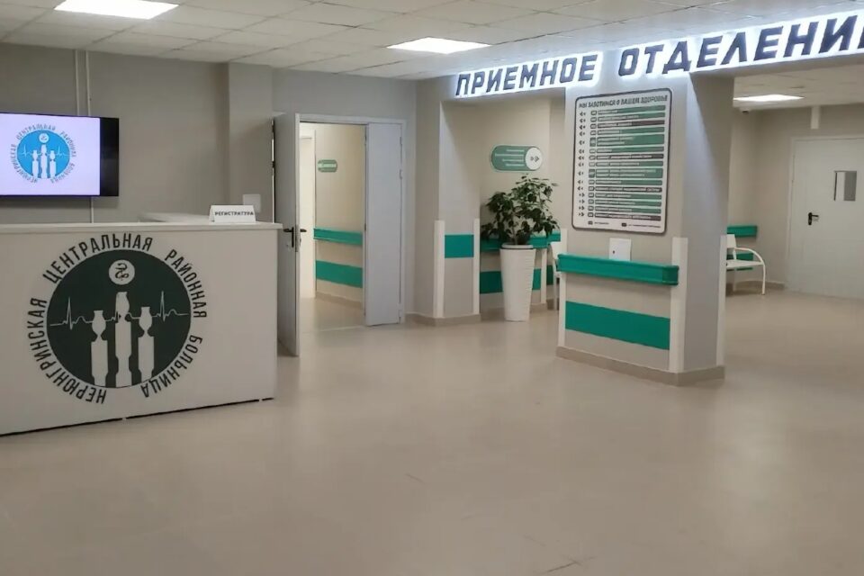 В Нерюнгри после реконструкции заработала новая медицинская инфраструктура