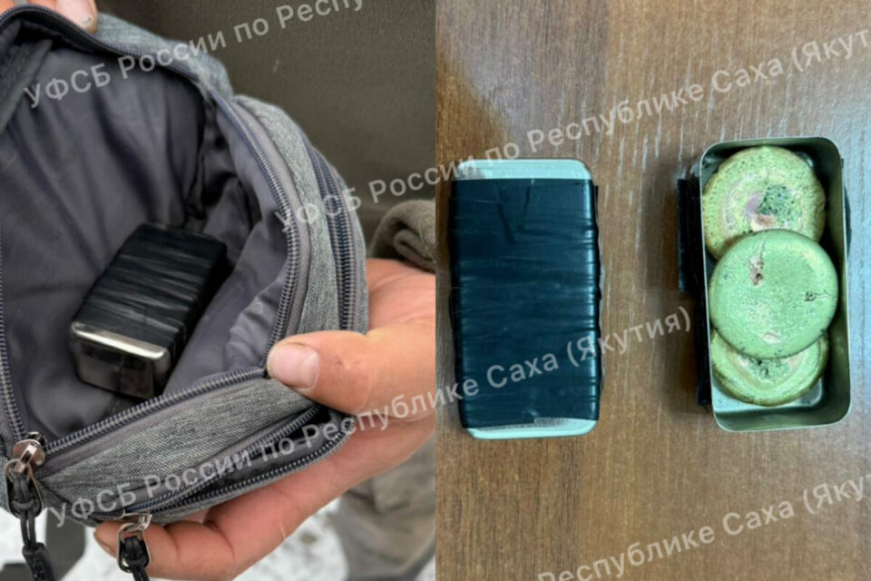 В Якутии мужчина хотел сбыть полкилограмма золота