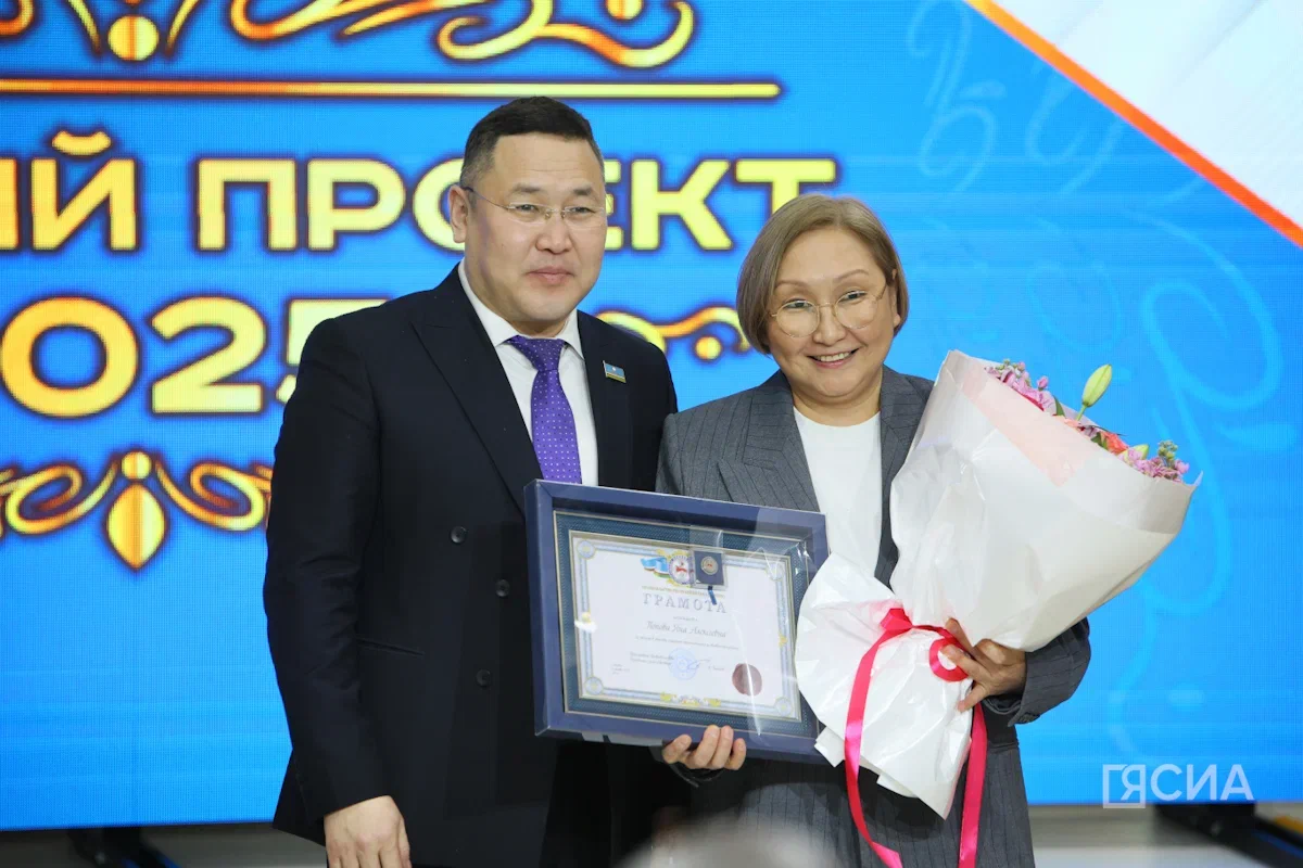 Фото: Саргын Скрябин/ЯСИА