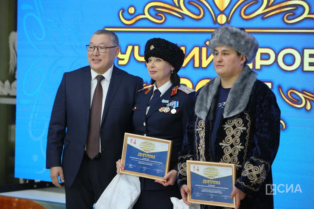 Фото: Саргын Скрябин/ЯСИА