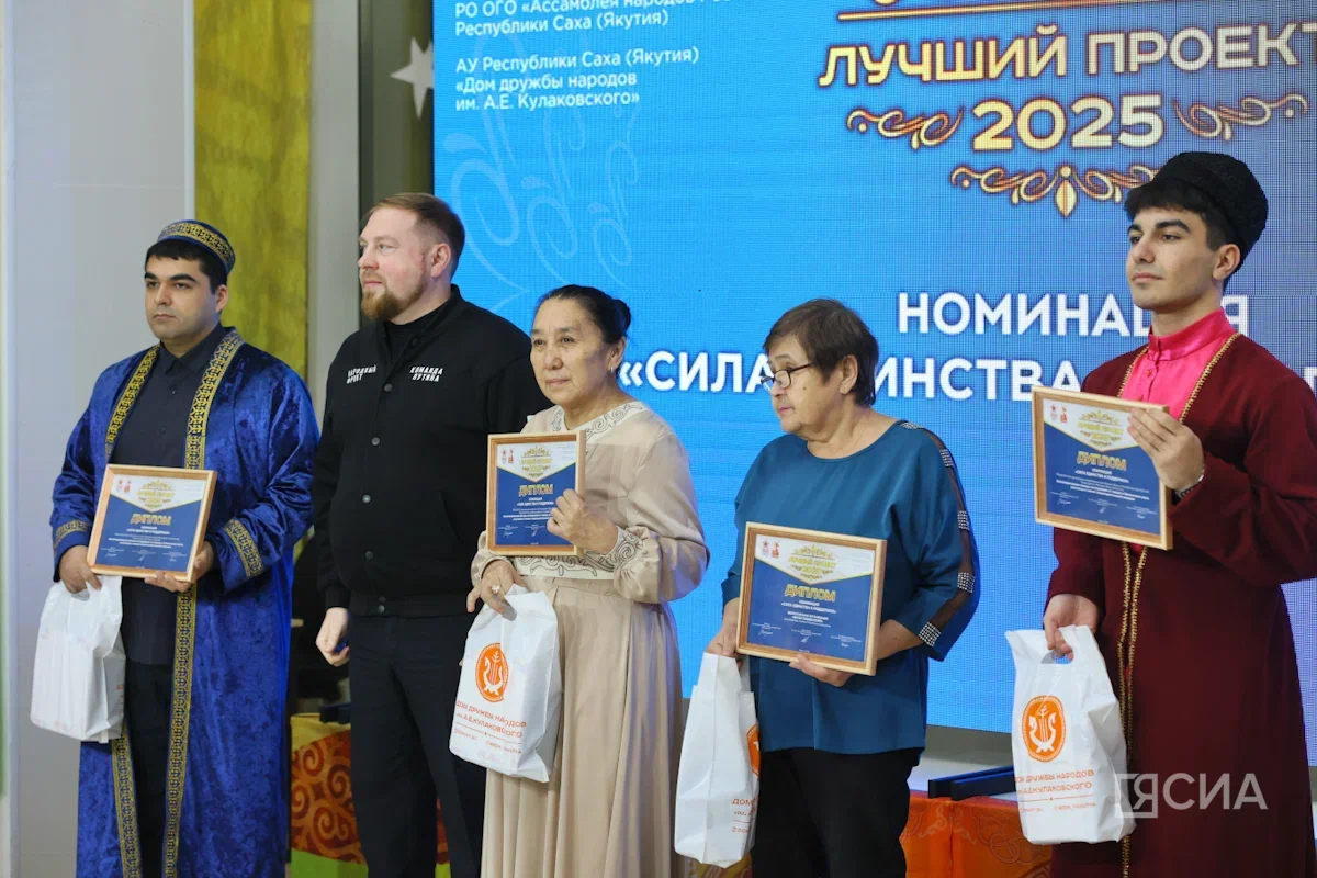 Фото: Саргын Скрябин/ЯСИА