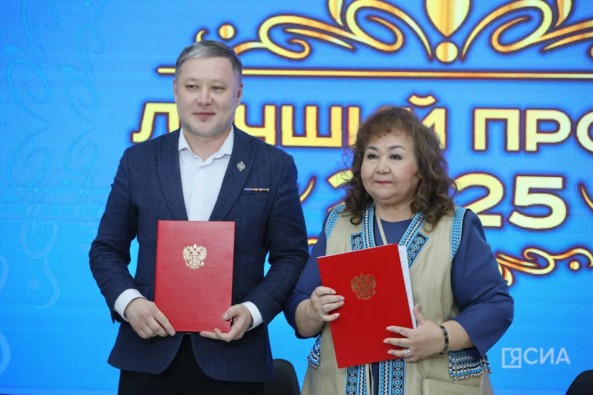 Фото: Саргын Скрябин/ЯСИА