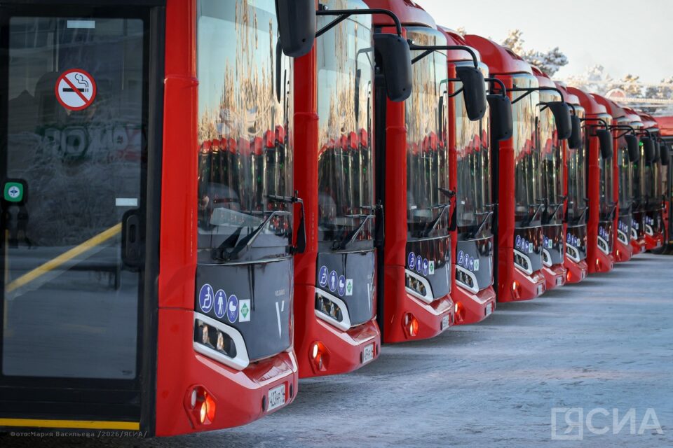 48 новых автобусов начнут курсировать по Якутску