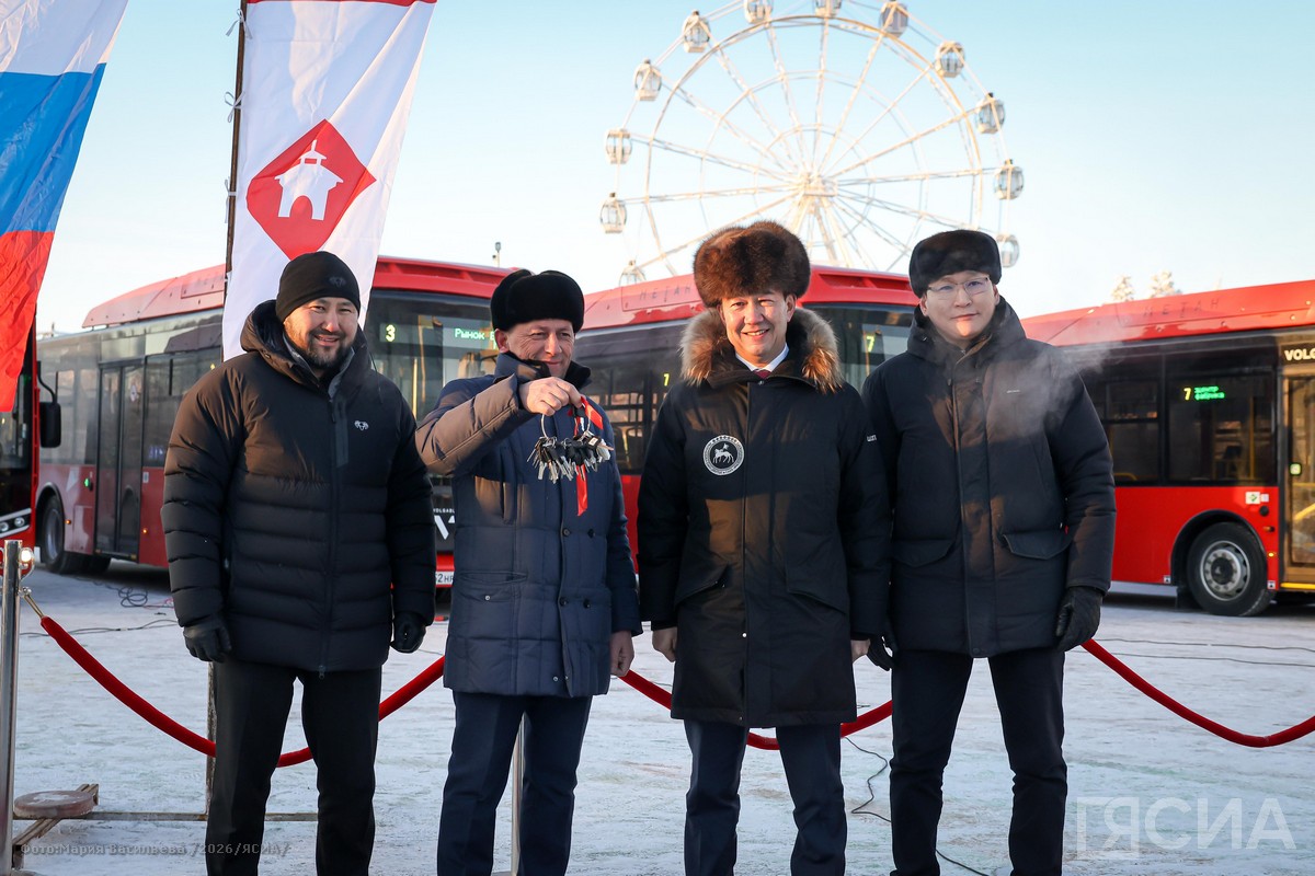 Фото: Мария Васильева/ЯСИА