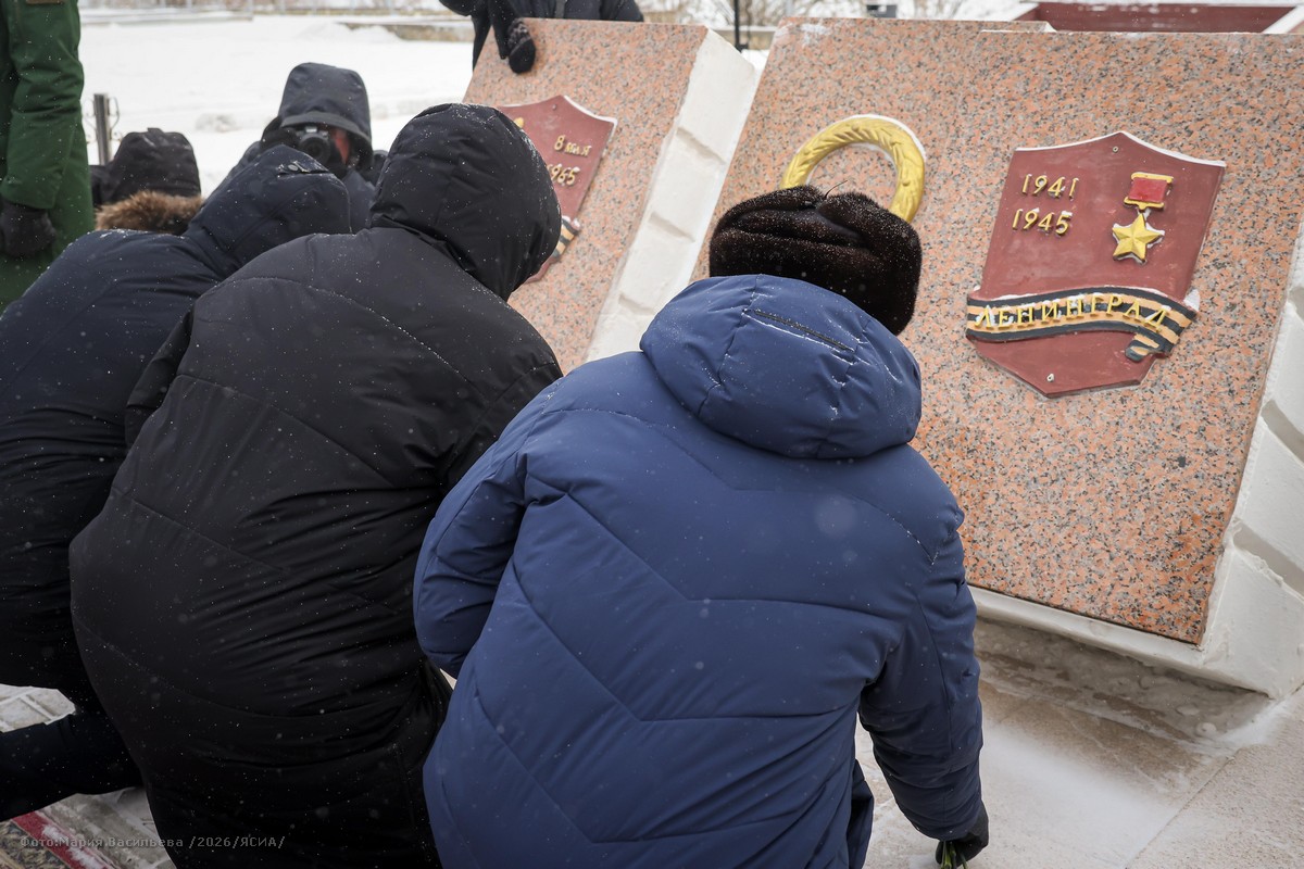Фото: Мария Васильева/ЯСИА
