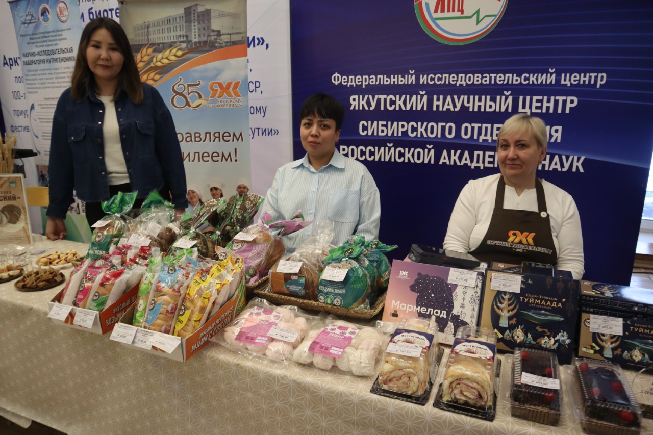 Фото: Нарыйа Пахомова/ЯСИА