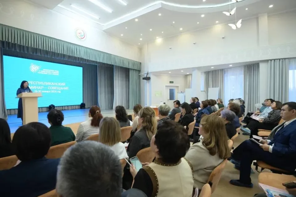 В Якутске проходит семинар-совещание регионального Минтруда