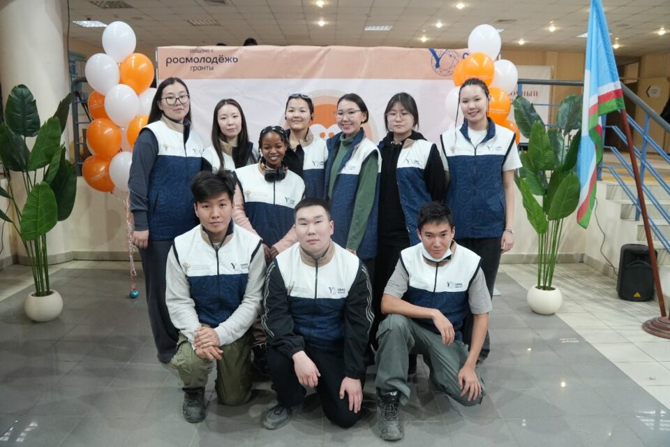 В СВФУ проведут вебинар об изменениях в правилах приема