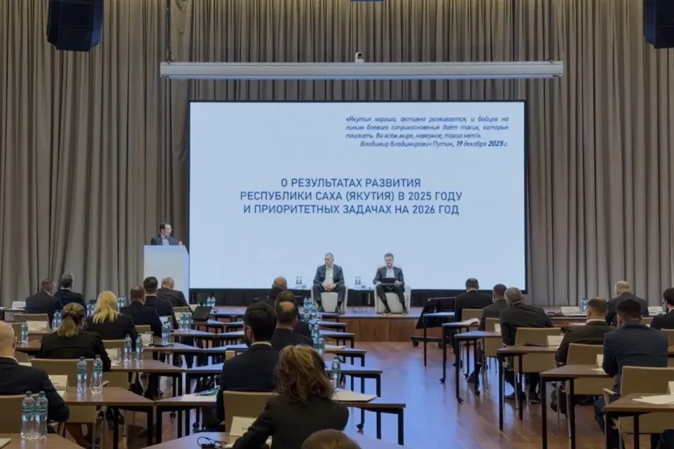 В экономику Якутии привлечено 723 млрд рублей инвестиций за 2025 год