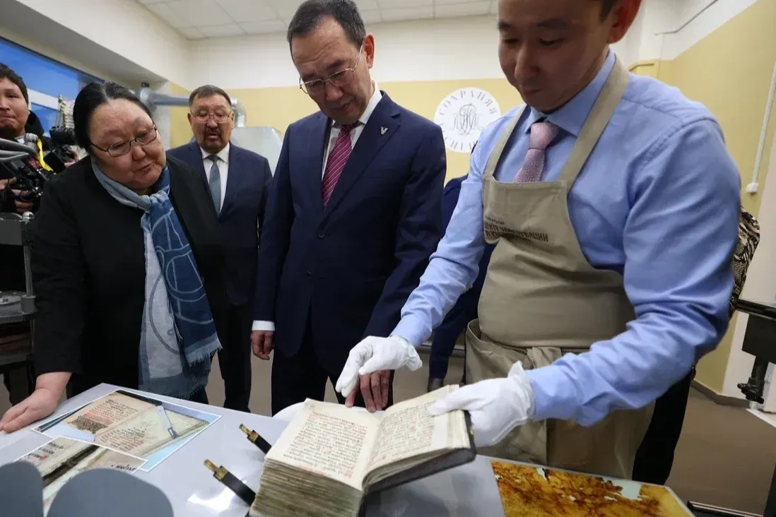 Фото: Андрей Сорокин, ЯСИА