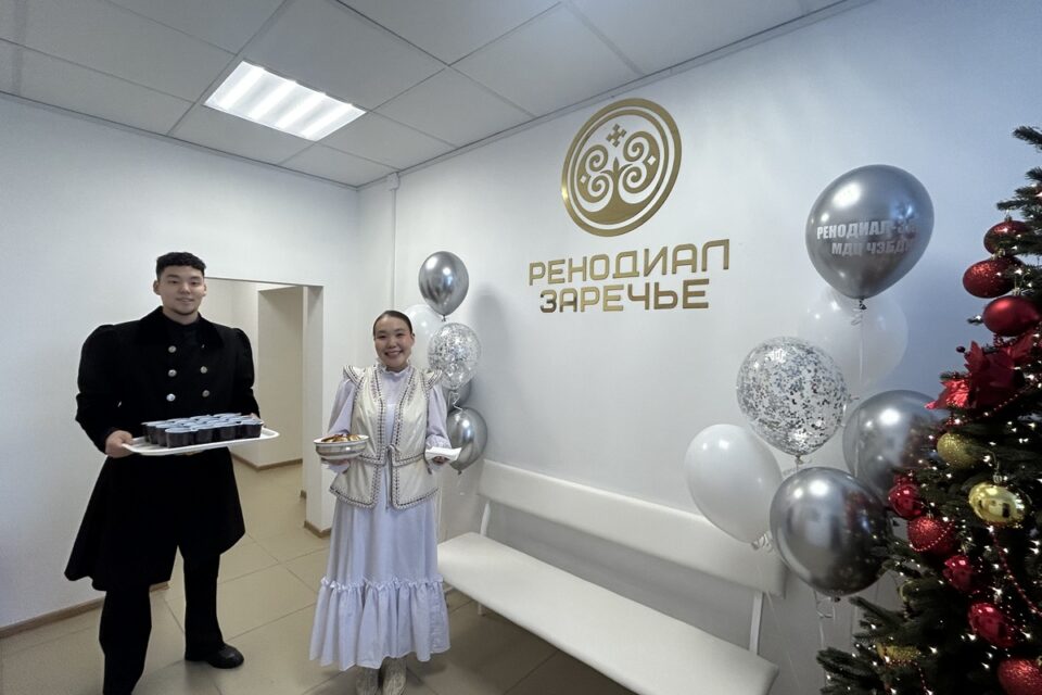 Межрайонный диализный центр начал работу в селе Майя