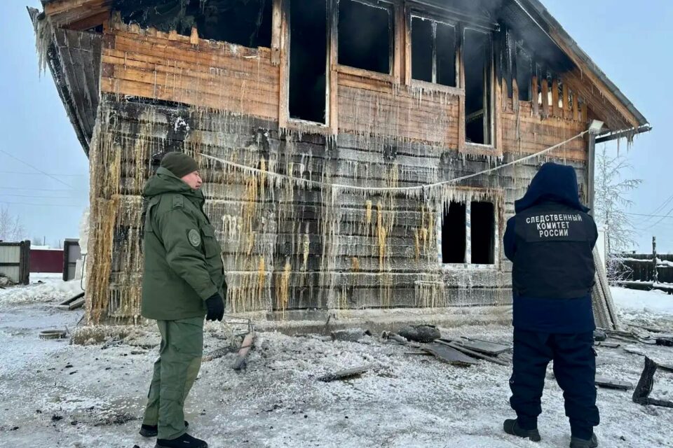Трое детей погибли при пожаре в частном доме в Намском районе Якутии
