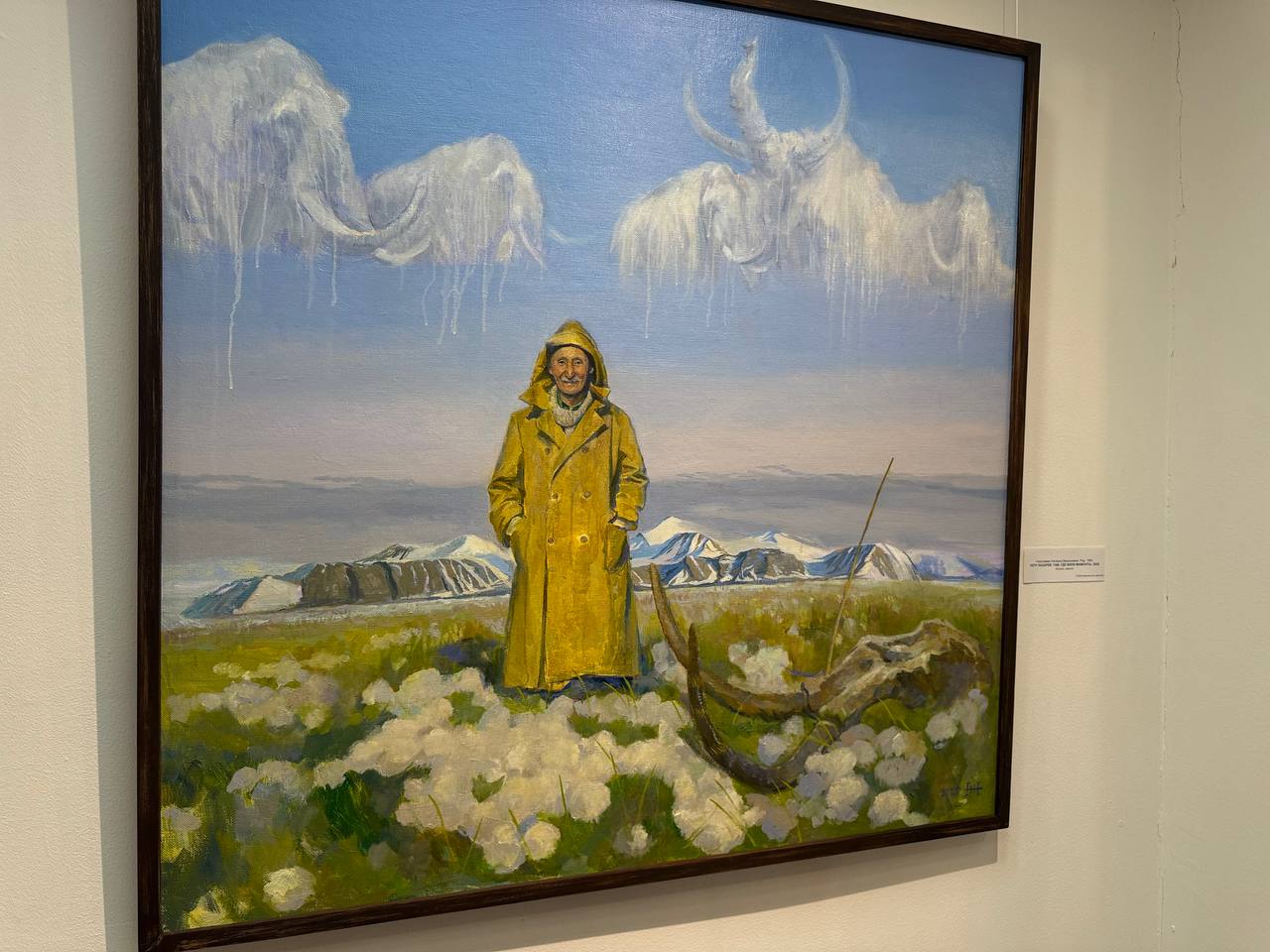 Фото: Мария Горохова/ЯСИА