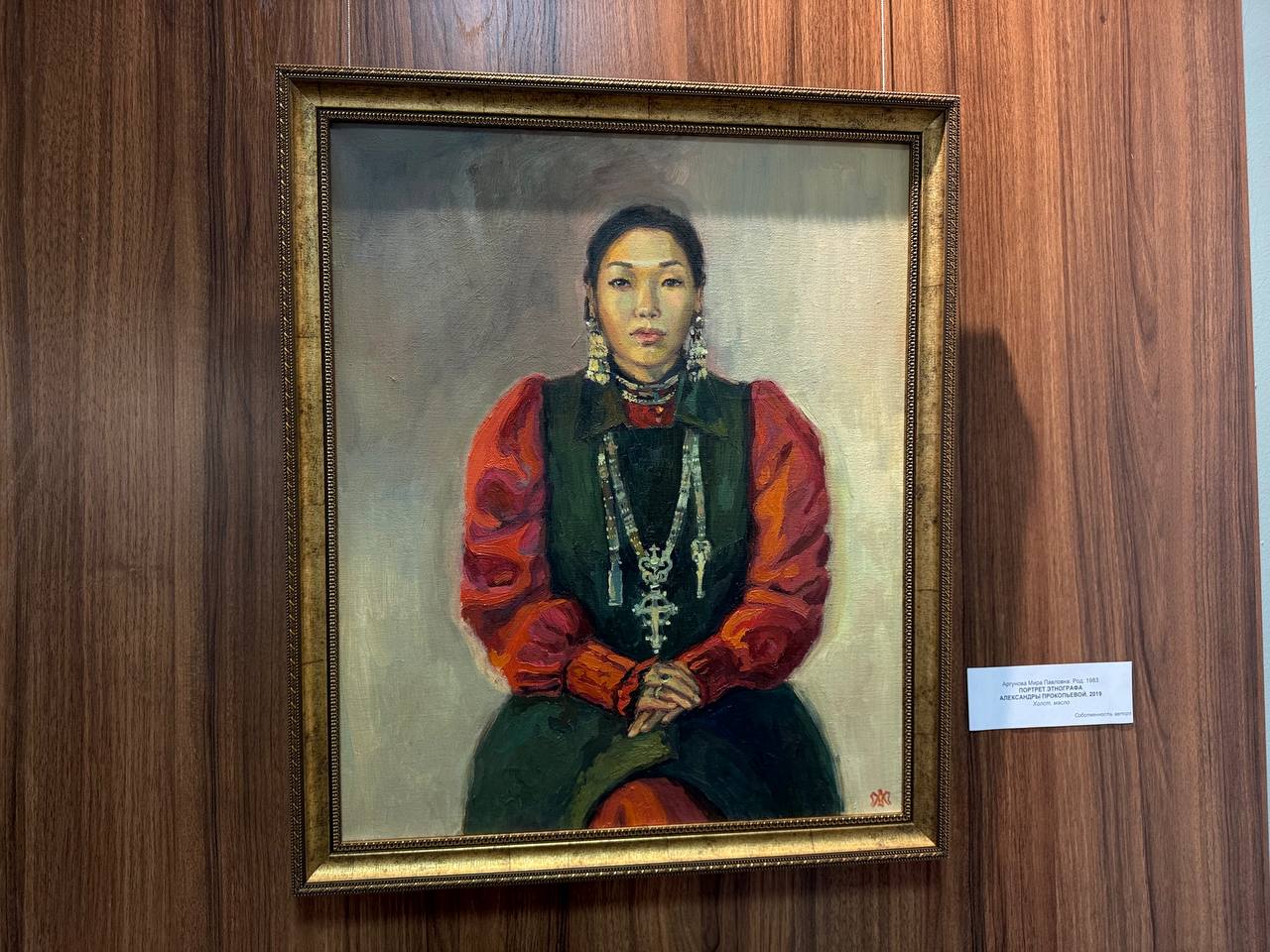 Фото: Мария Горохова/ЯСИА