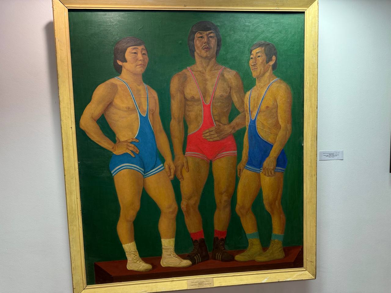 Фото: Мария Горохова/ЯСИА